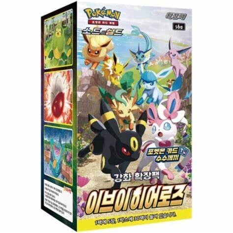 DISPLAY BOITE BOOSTER CARTE POKEMON COREEN S6A - BOX PACK EEVEE HEROES KOREAN