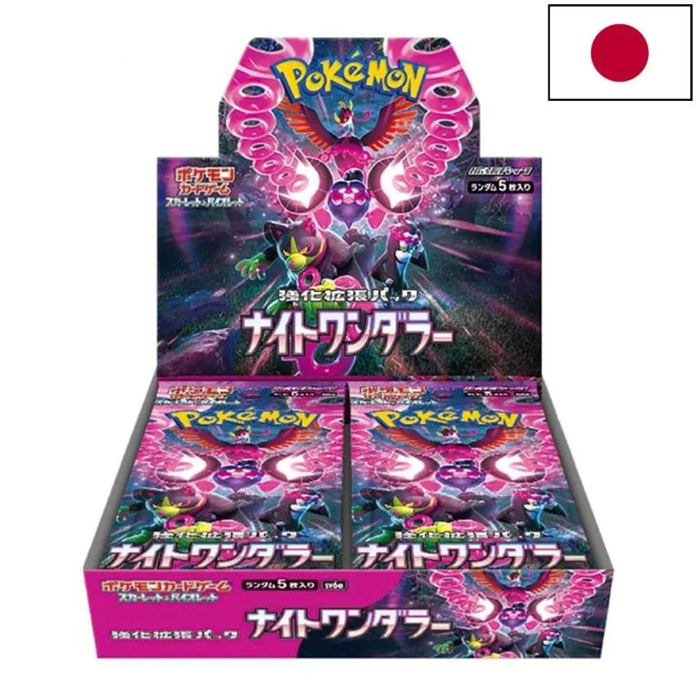 POKÉMON - DISPLAY JAPONAIS NIGHT WANDERER [SV6A]