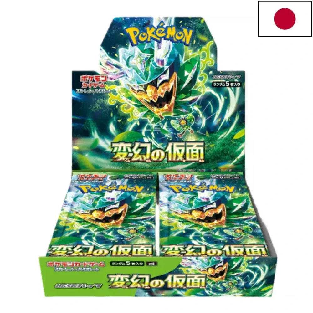 POKÉMON - DISPLAY JAPONAIS ECARLATE & VIOLET MASK OF CHANGE [SV6]