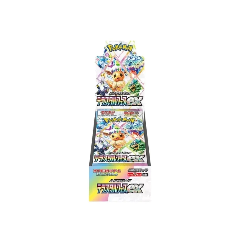 Pokémon — Japonais, Chinois, Coréen