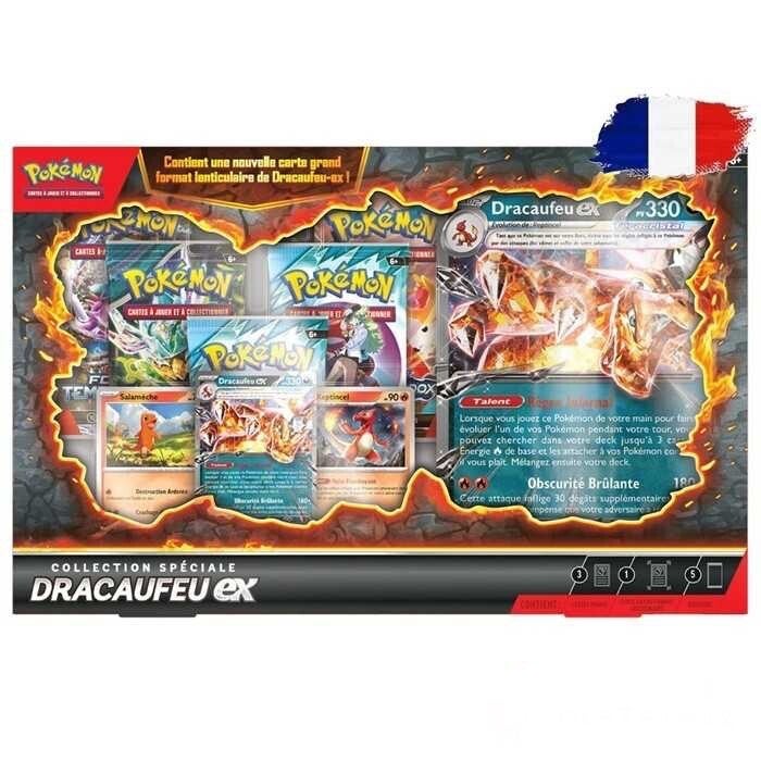 COFFRET SPECIAL COLLECTION DRACAUFEU EX